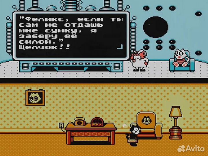 8 bit Приставка Retro Genesis 8 Bit Junior (300 иг