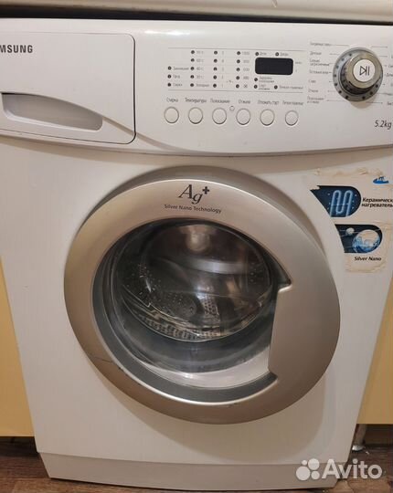 Стиральная машина бу