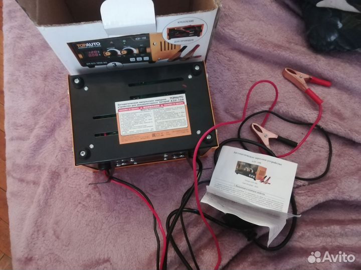 Зарядное устройство для аккумулятора