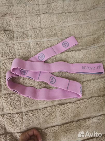 Резинка для художественной гимнастики, растяжки