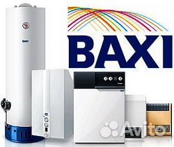 Газовые Котлы Baxi