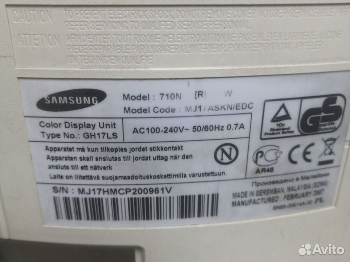 Монитор Samsung 710n