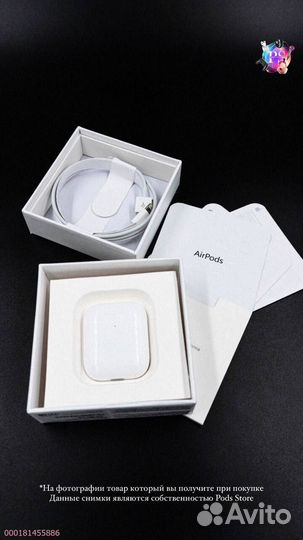 AirPods 2: Музыка без границ