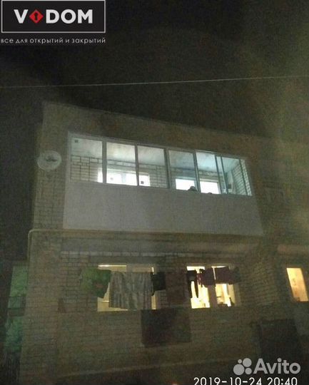 Пластиковые окна на балкон