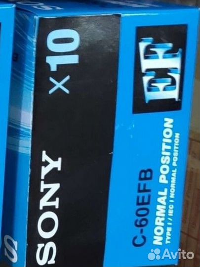 Аудио кассеты