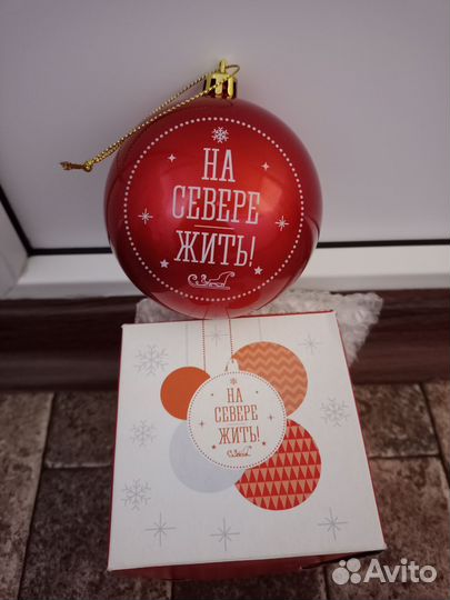 Сувениры новогодние