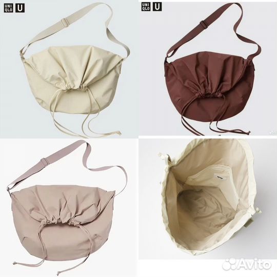 Сумки uniqlo u, оригинал