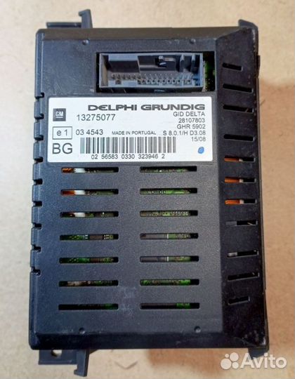 Дисплей информационный Astra H/Zafira B б\у delphi