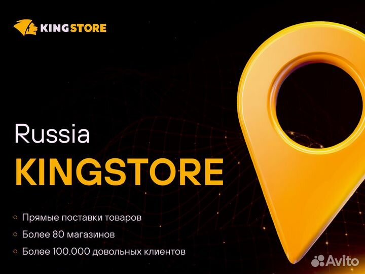 Пылесос Dyson