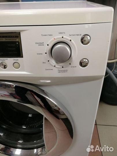 Стиральная машина автомат бу