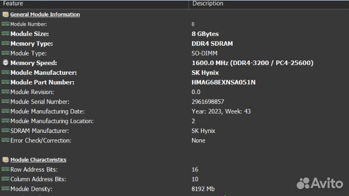 Sodimm DDR4 hynix 16GB 3200 (8+8GB)