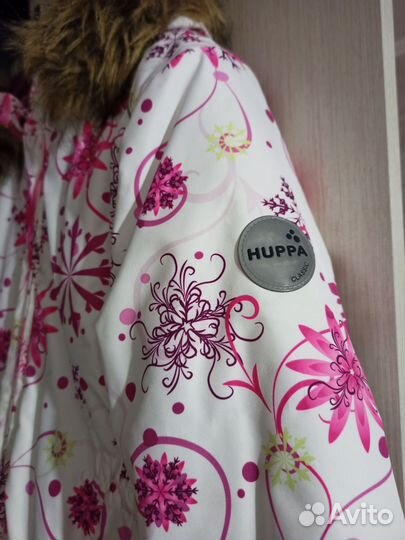 Костюм зимний