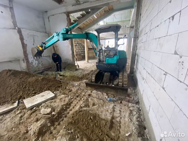 Услуги миниэкскаватора