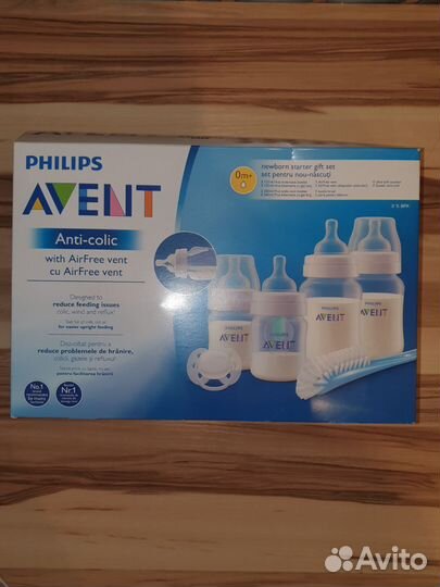 Бутылочки avent