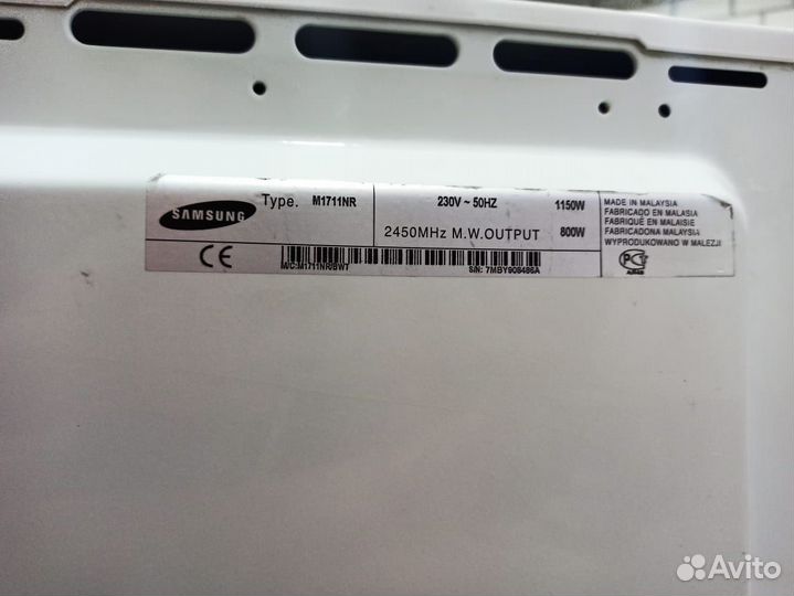 Свч микроволновая печь samsung