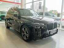 Новый BMW X7 3.0 AT, 2023, цена от 15 990 000 руб.