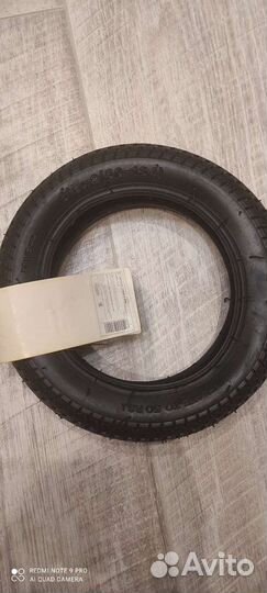 Покрышки для велосипеда