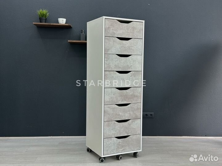 Тумба для мастера