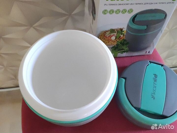 Термос для еды