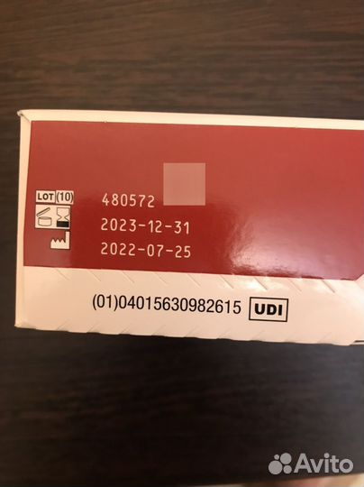 Тест полоски