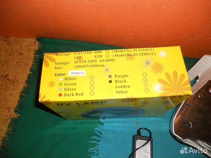 UV лампа Soline charms без авито-доставки