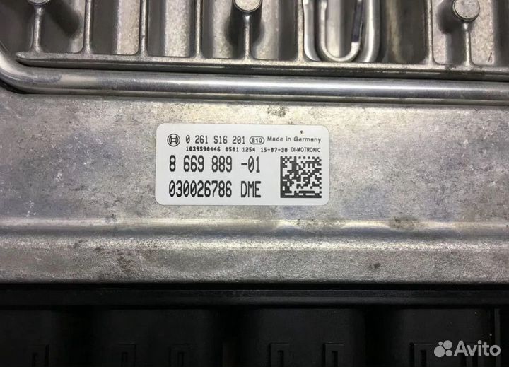 Блок управления двигателем BMW 7 G12 G21