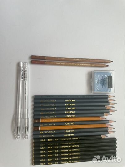 Художественные материалы