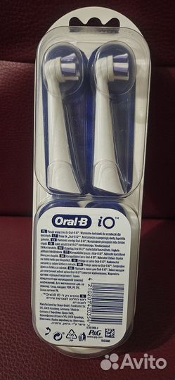 Oral b io radiant насадки