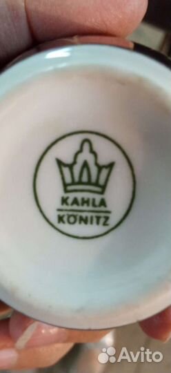 Сервиз кофейный гдр Винтажный