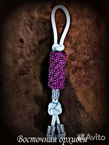 Темляк/ Брелок. ручная работа