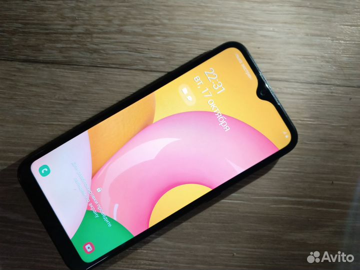Samsung Galaxy A01, 2/16 ГБ