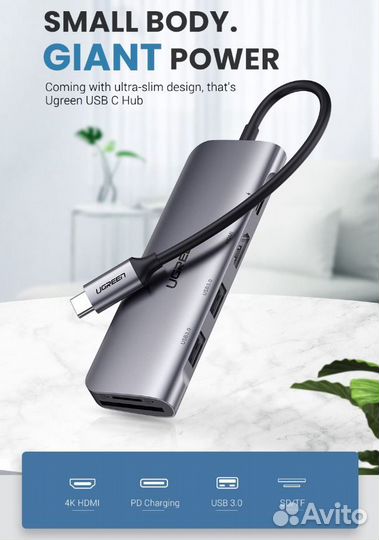 USB-hdmi концентратор Ugreen 6в1 USB 3.0 -Гарантия