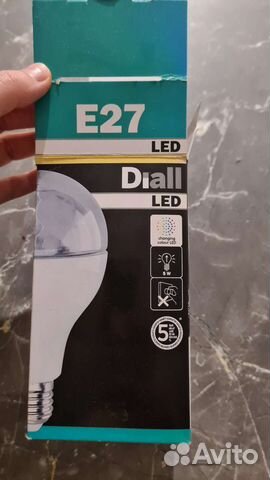 Диско лампа вращающаяся