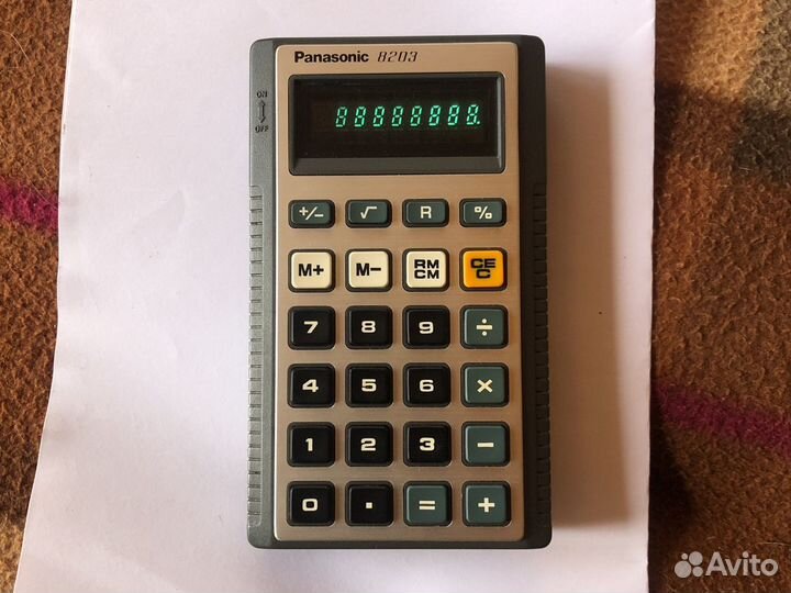 Panasonic JE 8203 U