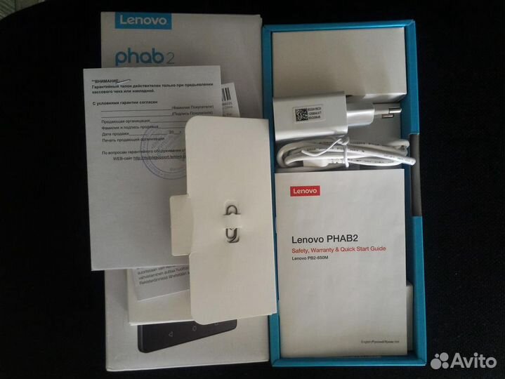 Планшет-смартфон Lenovo 2SIM