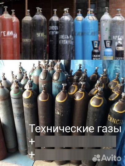Углекислота, Аргон, Кислород, Мих