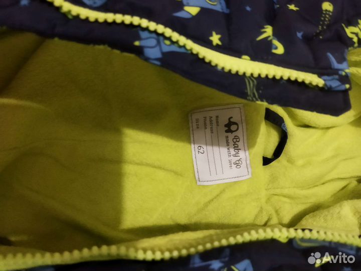 Комбинезон демисезонный