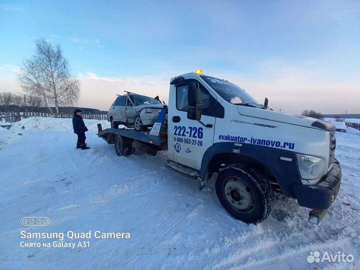 Эвакуатор Иваново