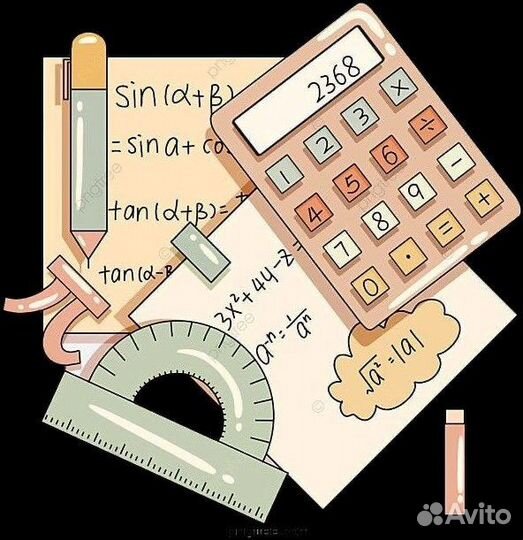 Репетитор по Алгебре/Геометрии