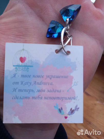 Серьги бижутерия