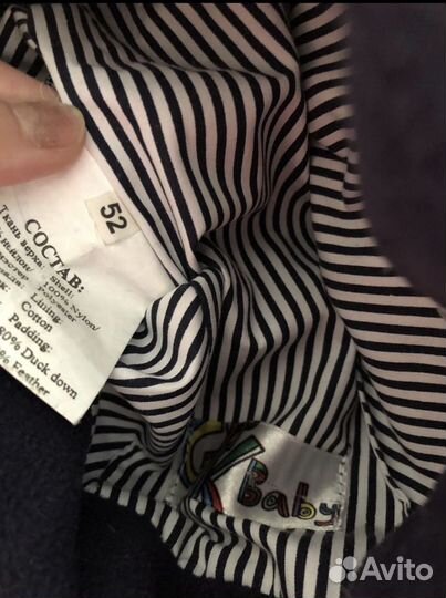 Шапка зимняя GnK baby, 52р. На холодную зиму