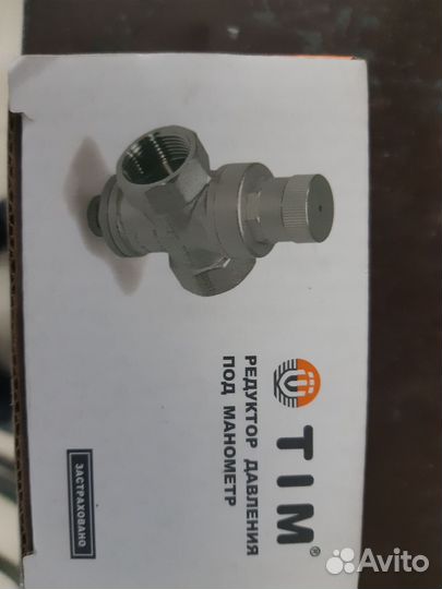 Регулятор давления воды