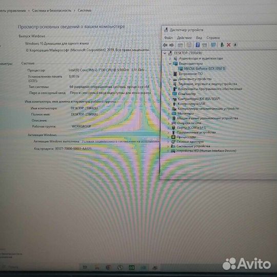 Системный блок NoName i3