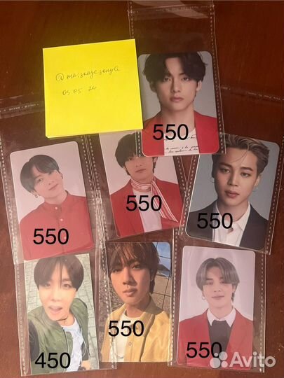 Карты bts чонгук тэхен чимин джин хосок