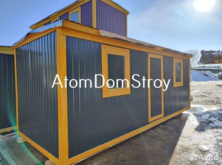 Бытовка хозблок с доставкой 1 день