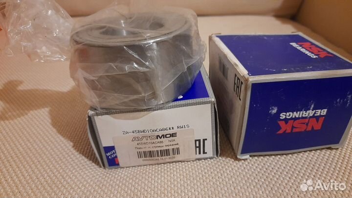 Ступичный подшипник