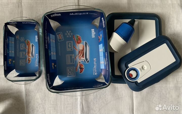 Вакуумный контейнер braun