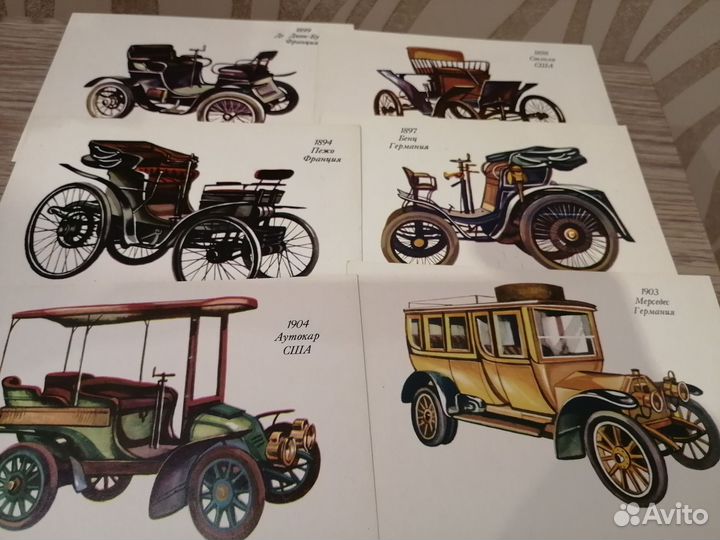 Набор открыток с автомобилями