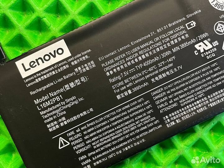 Аккумулятор L16m2pb1 Lenovo 330-15AST арт.6924