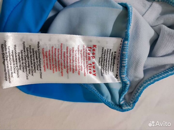 Плавательный жилет, трусы для купания. Для пляжа